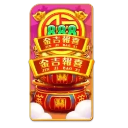 Endless
Treasure